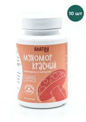 Мухомор красный, микродозинг, сушёный молотый 350мг, 60 капсул, оптом, 10 штук